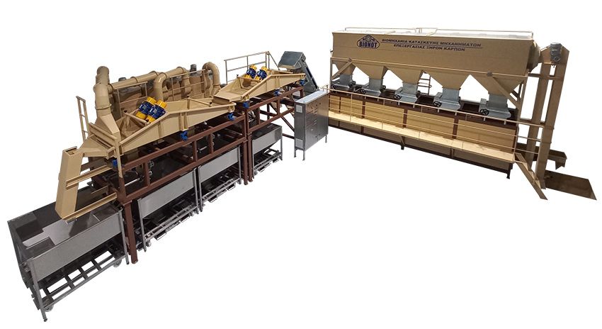 Μηχάνημα Σπασίματος Αμυγδάλων SA 6